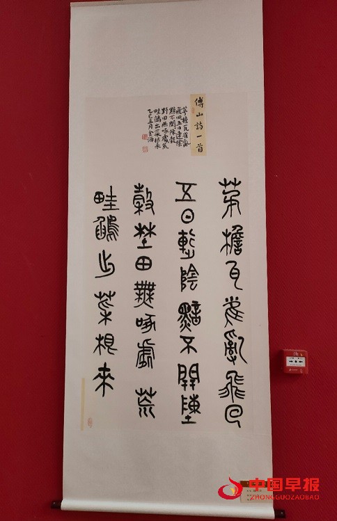 微信图片_20250613174559.jpg