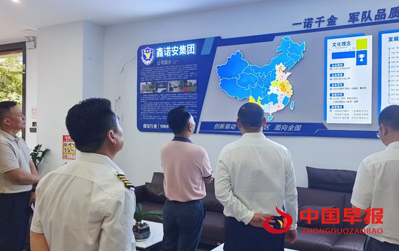微信图片_20250614111917_副本.jpg