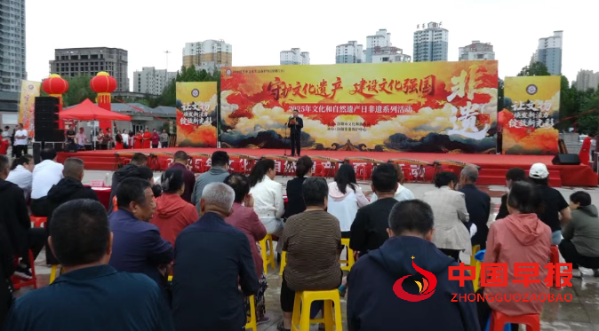 微信图片_20250615214328.png