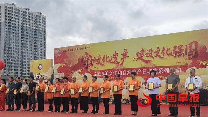微信图片_20250615215246.jpg
