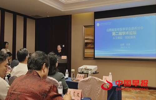 微信图片_20250616103651.jpg