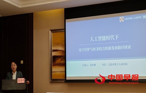 微信图片_20250616103707.jpg