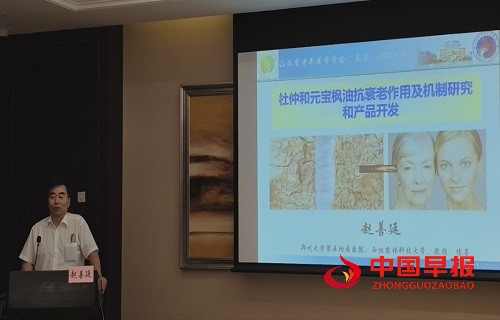 微信图片_20250616103744.jpg