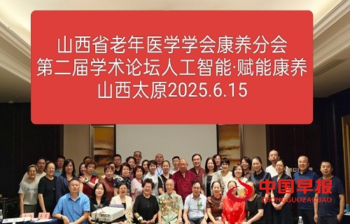 微信图片_20250616103818.jpg