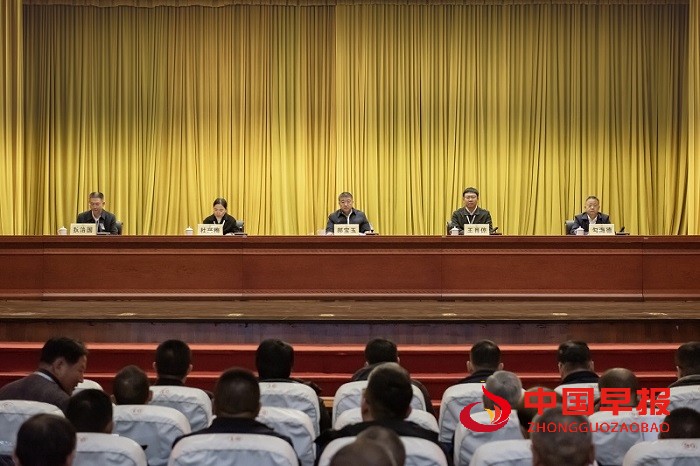 1705724231388065.jpg 微信图片_20240120120211.jpg