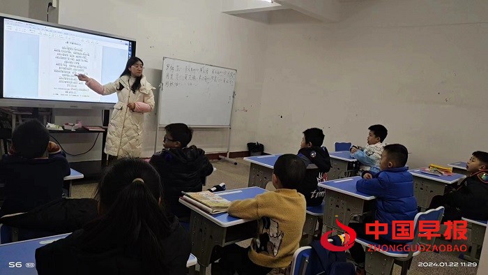 1706181962688842.jpg 微信图片_20240125191747.jpg