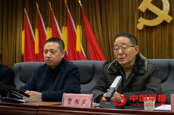 1707045113759948.jpg 微信图片_20240204185250.jpg