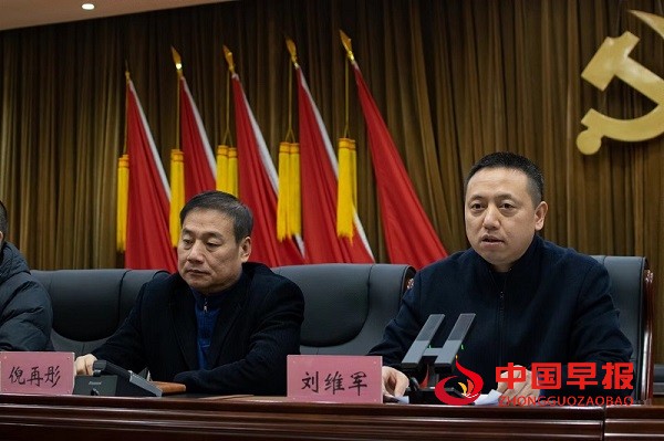 1707045127189978.jpg 微信图片_20240204185246.jpg