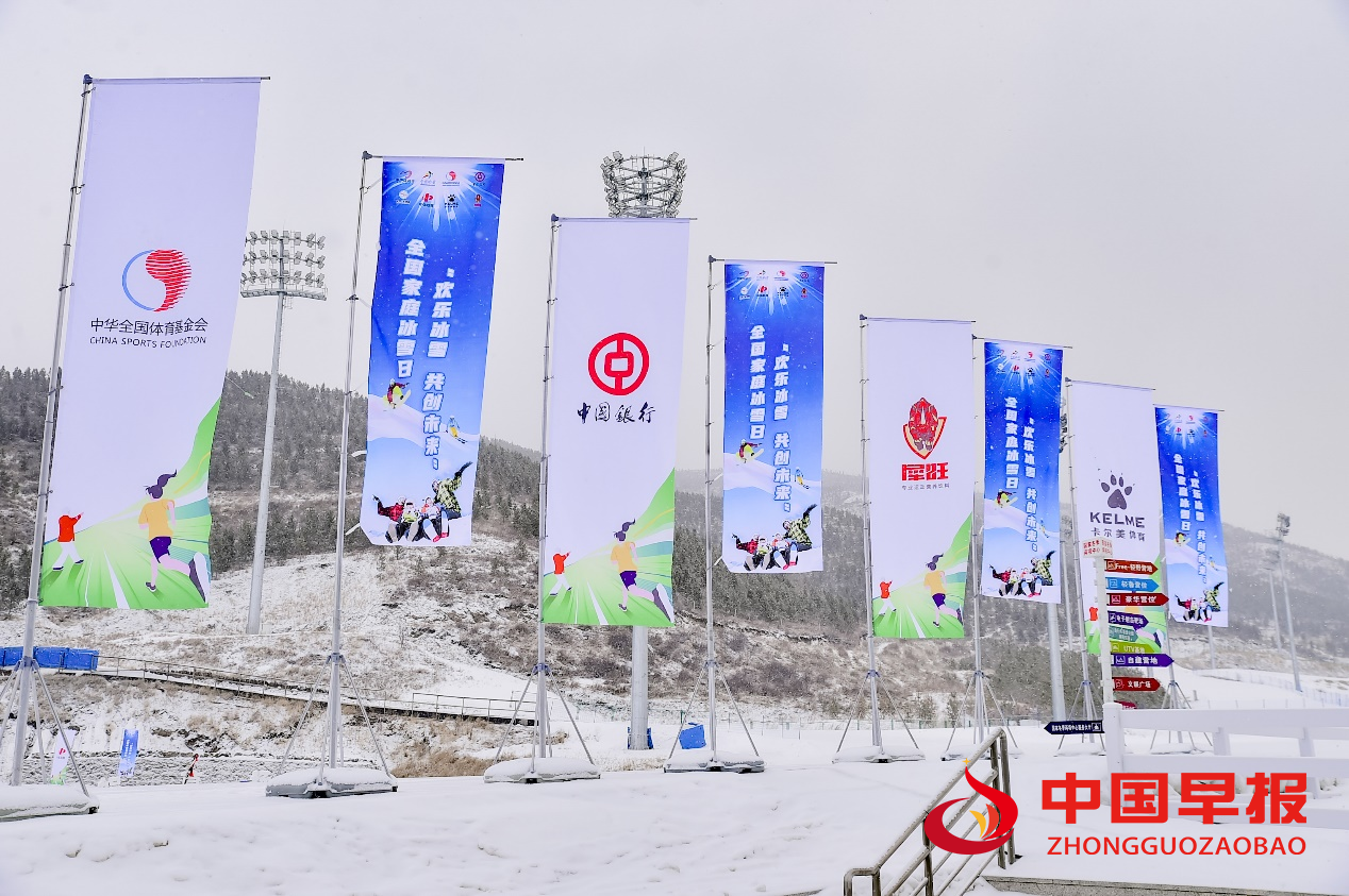 1709036197152554.png 图片03.png