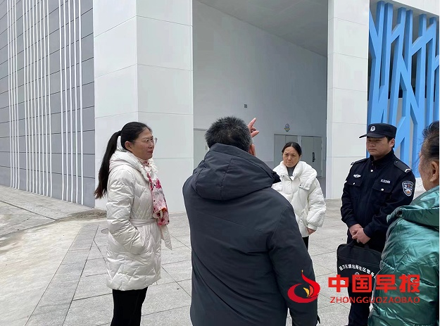 1709518091147523.png QQ图片20240304095931.png