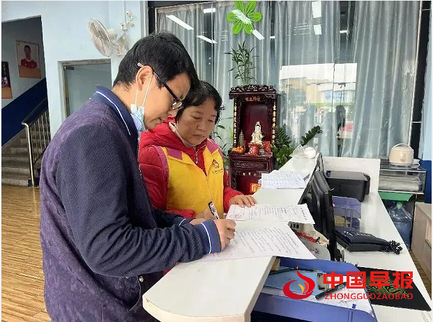 1709686857117779.png QQ图片20240306085639.png