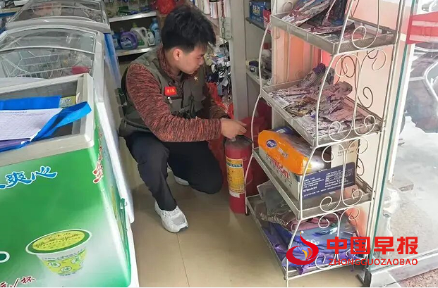 1709686894185857.png QQ图片20240306085731.png