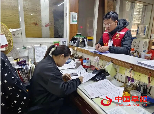 1709686910498610.png QQ图片20240306085758.png