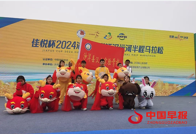 1710733772118009.png QQ图片20240318103702.png