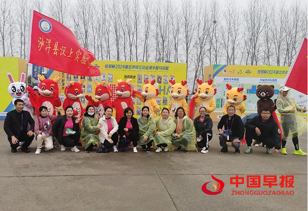 1710733786577085.png QQ图片20240318103750.png