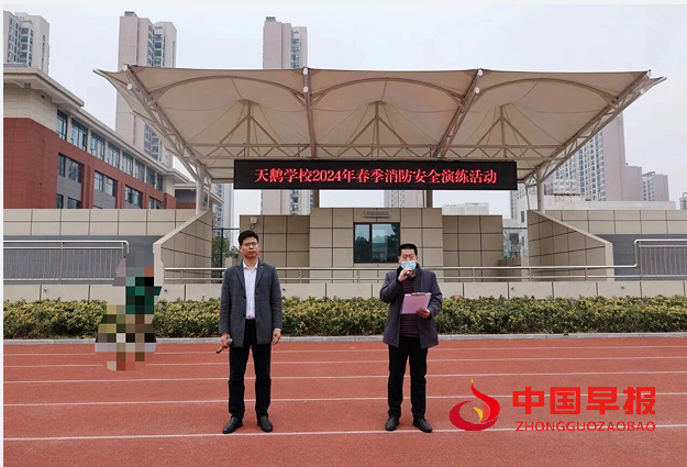 1710743950383800.png QQ图片20240318143538.png