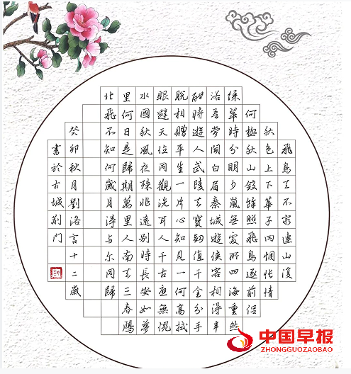 1711256846195569.png QQ图片20240324123013.png