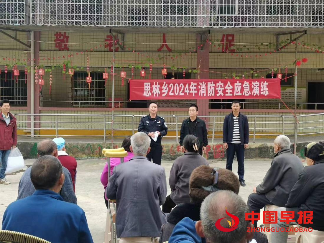 1711674681202082.png 1711674681202082.png