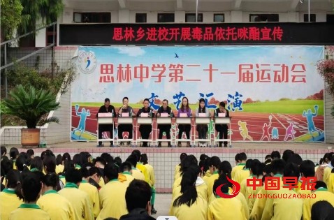 1711675893131040.png 1711675893131040.png