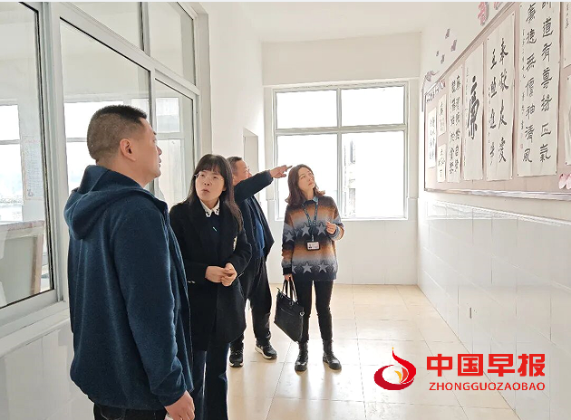 1711686886140107.png QQ图片20240329123000.png