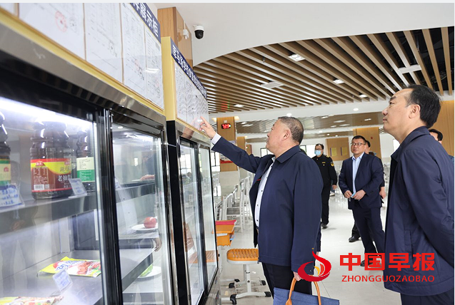 1713143997177684.png QQ图片20240415091559.png