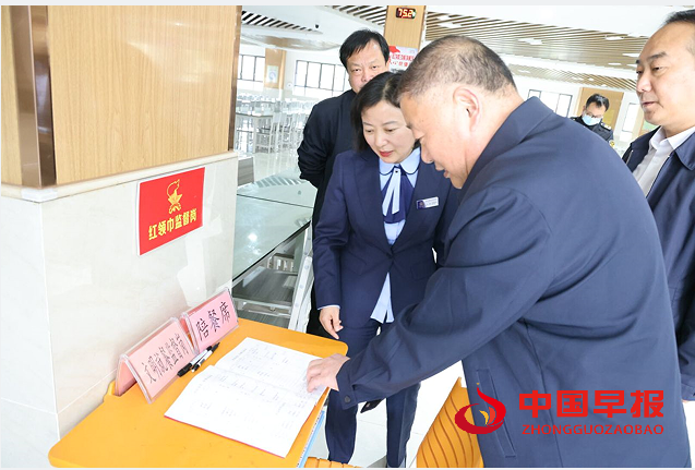 1713144008623137.png QQ图片20240415091619.png