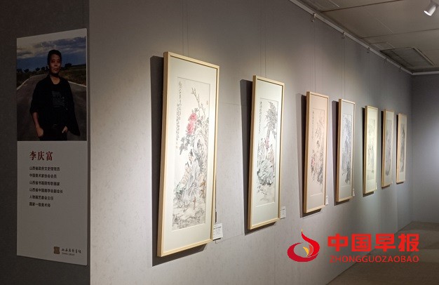 1713409747201396.jpg 微信图片_20240418105749.jpg