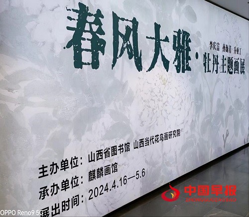 1713410265208038.jpg 1713410265208038.jpg