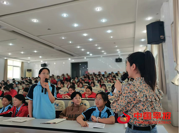 1713433444164427.png QQ图片20240418155950.png