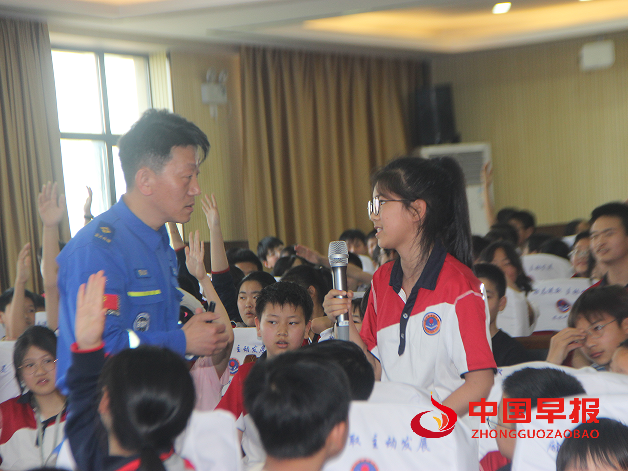 1714123336497472.png QQ图片20240426145936.png