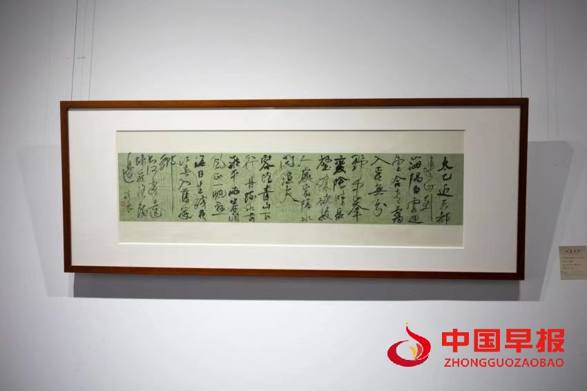 1714479556193519.jpg 微信图片_20240430201110.jpg