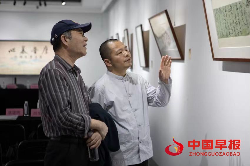 1714479586149084.jpg 微信图片_20240430201148.jpg