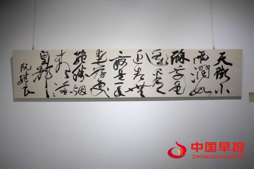 1714479614257061.jpg 微信图片_20240430201327.jpg