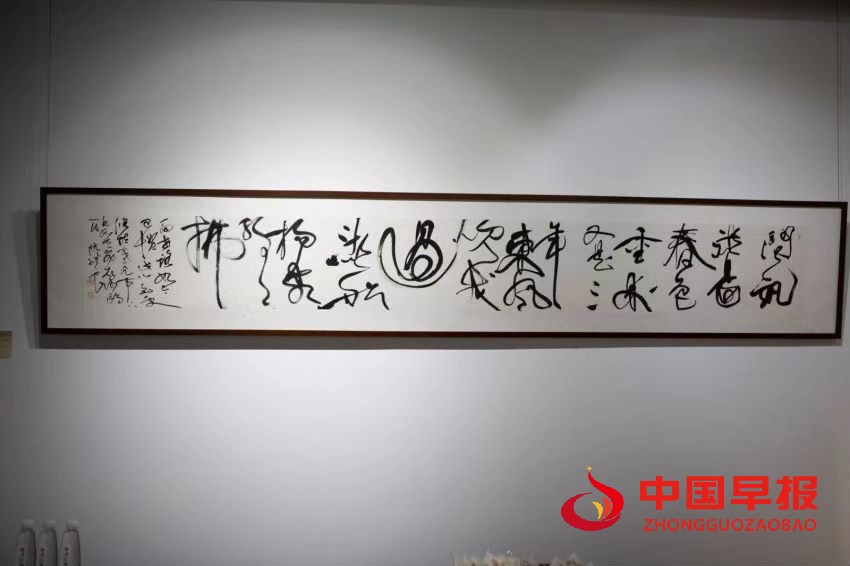 1714479643129072.jpg 微信图片_20240430201334.jpg