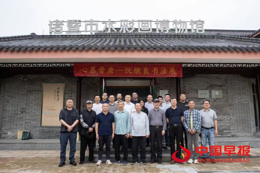 1714479731785672.jpg 微信图片_20240430201133.jpg