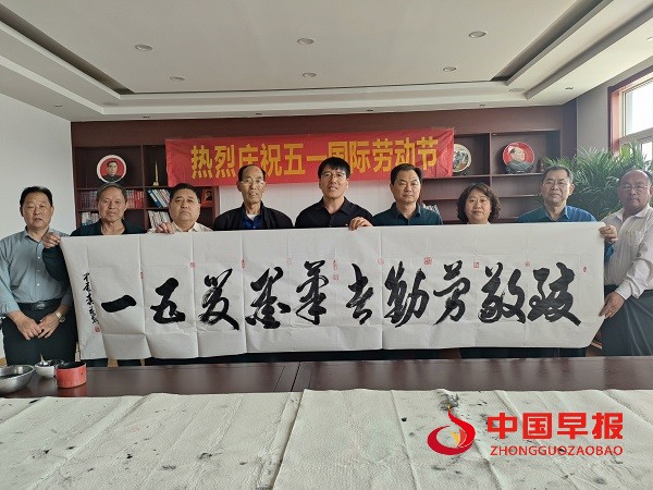 1714545190186502.jpg 微信图片_20240501141409.jpg