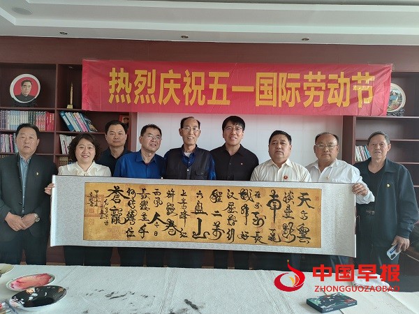 1714545284130460.jpg 微信图片_20240501141435.jpg