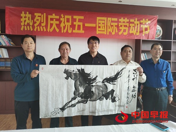 1714545308112842.jpg 微信图片_20240501141445.jpg