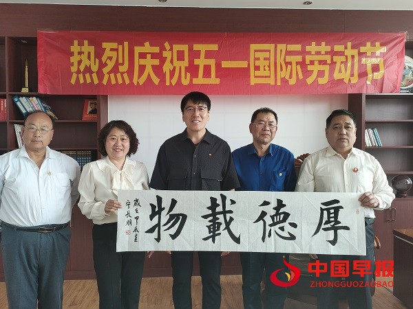 1714545364108141.jpg 微信图片_20240501141516.jpg