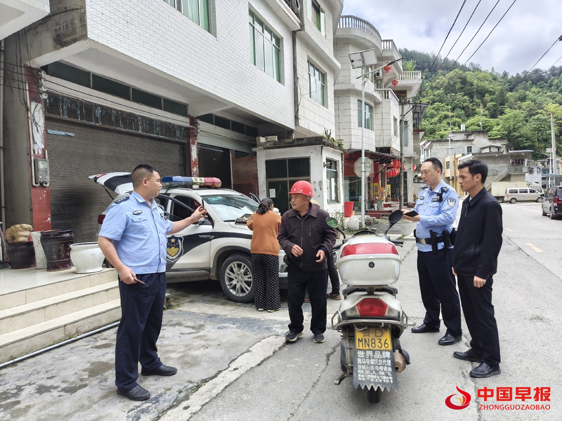 1714883602473235.jpg 1714883602473235.jpg