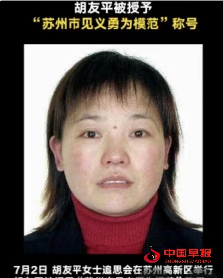 1719888767210507.jpg 微信图片_20240702105119.jpg