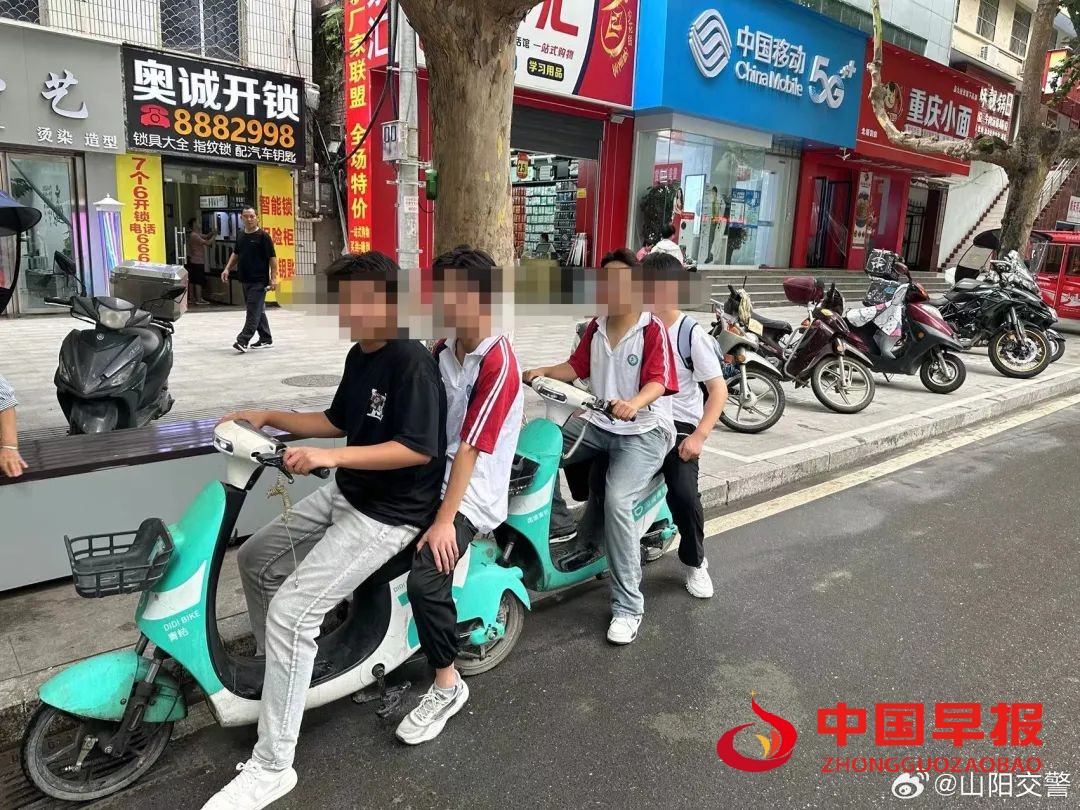 1720574760298681.jpg 图片04.jpg