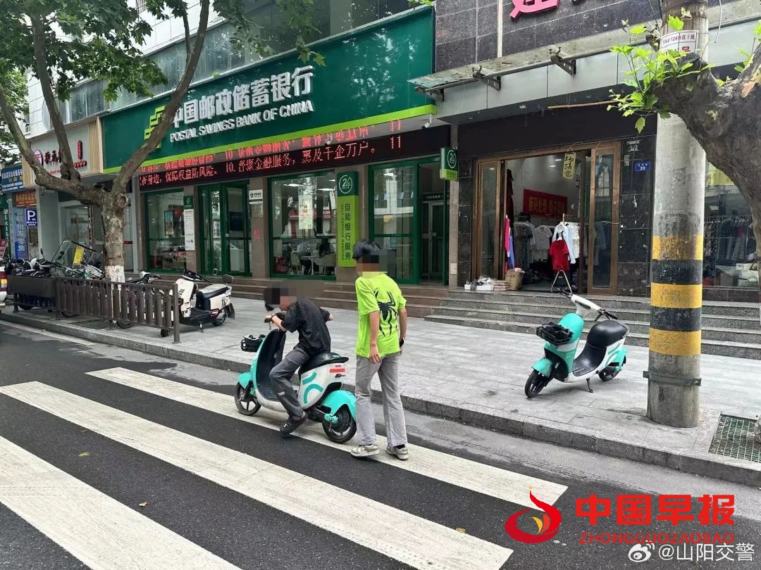 1720574810369837.jpg 图片05.jpg