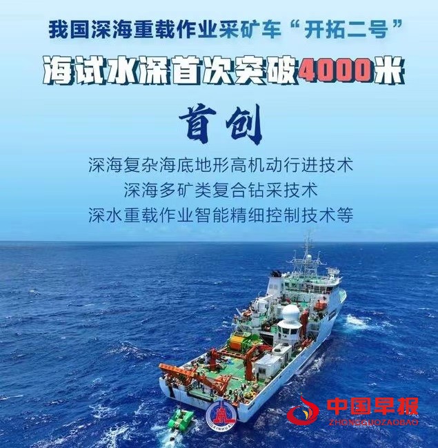 1721012983149357.jpg 微信图片_20240715110745.jpg