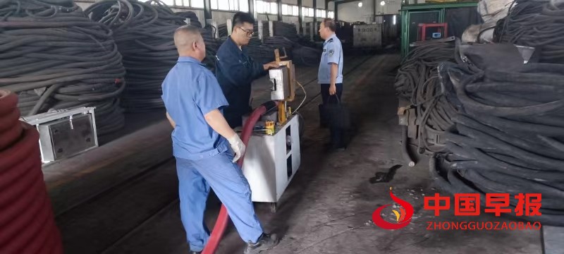 1721724310129812.jpg 图片03.jpg