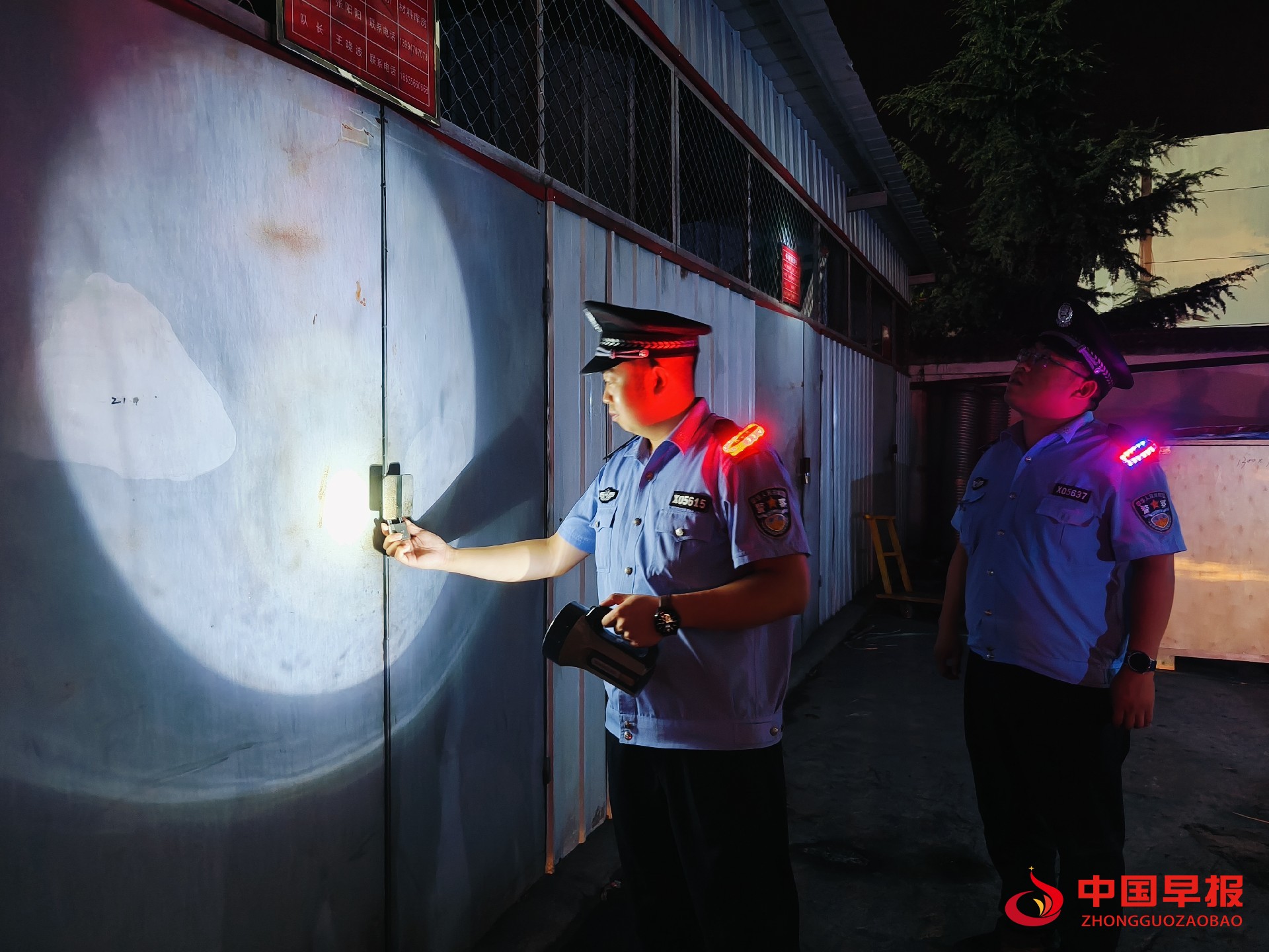 1725440725549220.jpg 图片02.jpg