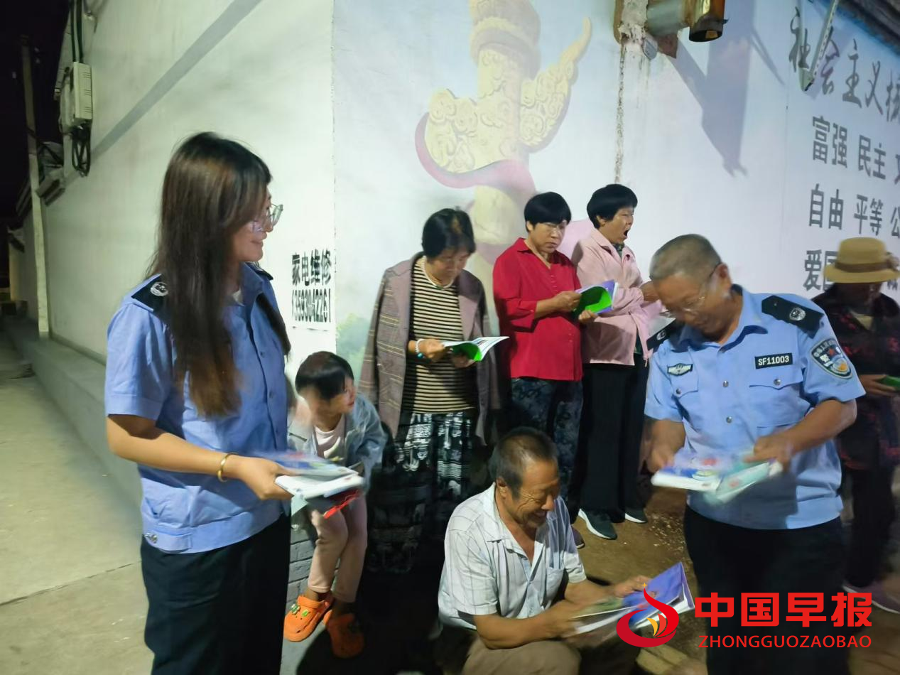 1725624318695167.png 图片01.png