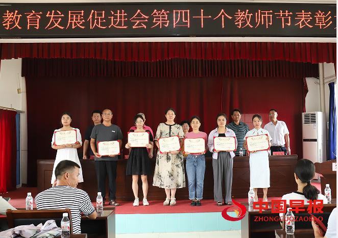 1725625264135698.png 2.png