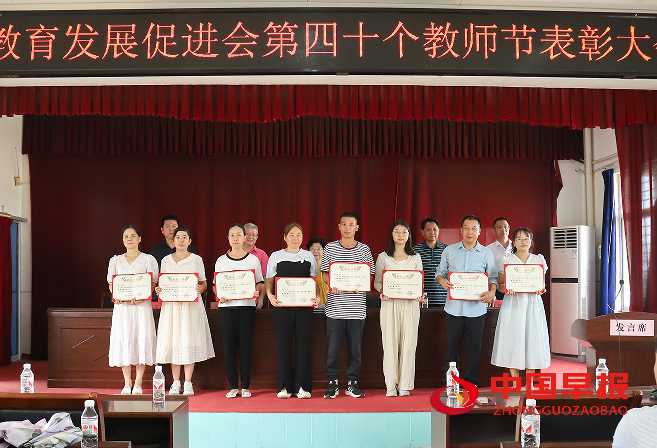 1725625283187844.png 3.png