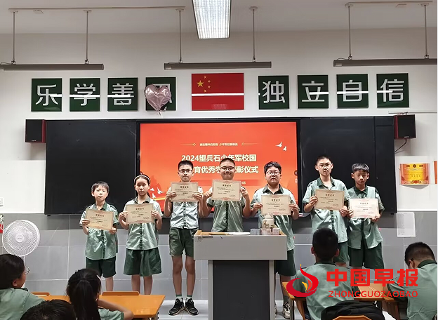 1725848593208939.png E605295891CBBE9EC73D03682030B365.png